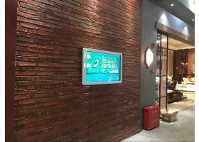 商场购物中心写字楼酒店校园电子导视广告标牌