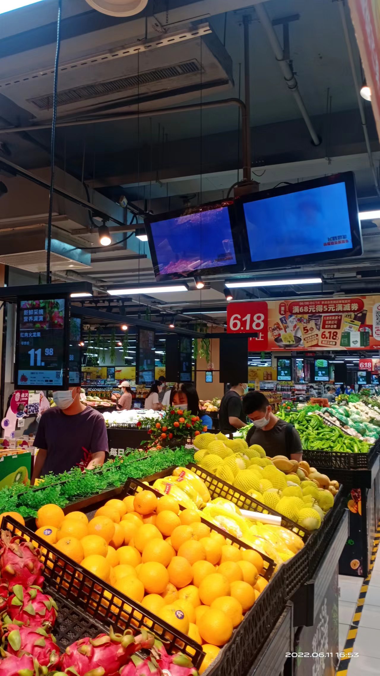 物美超市-小尺寸液晶数字价牌-动态视频图文，价格随时更改