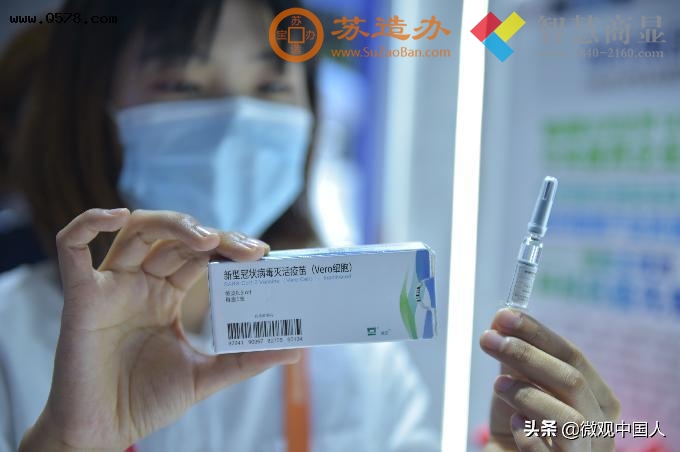 北京多区已经开放吸入式新冠疫苗预约，例如石景山区、密云区、怀柔区、丰台区、东城区等。