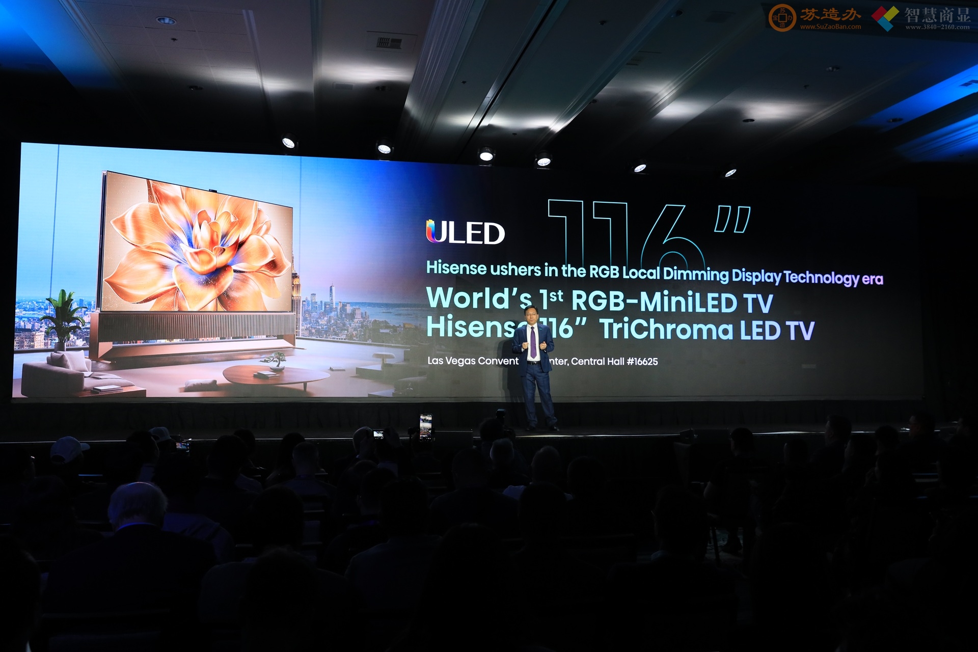 海信RGB-Mini LED电视以“五彩斑斓的黑”，让用户爱上大屏